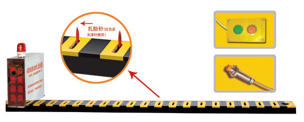 宜昌猇亭区V3嵌入式闯岗自动扎胎器/阻车器